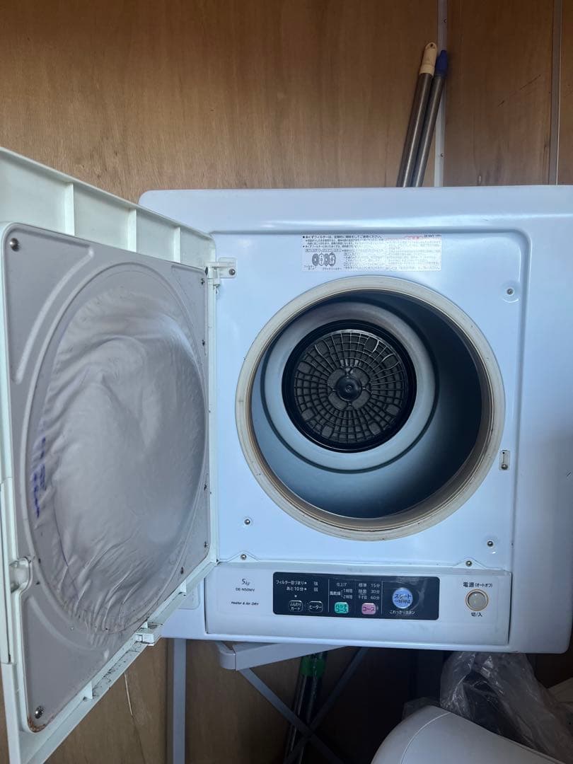 【引取限定】乾燥機　ラック付き