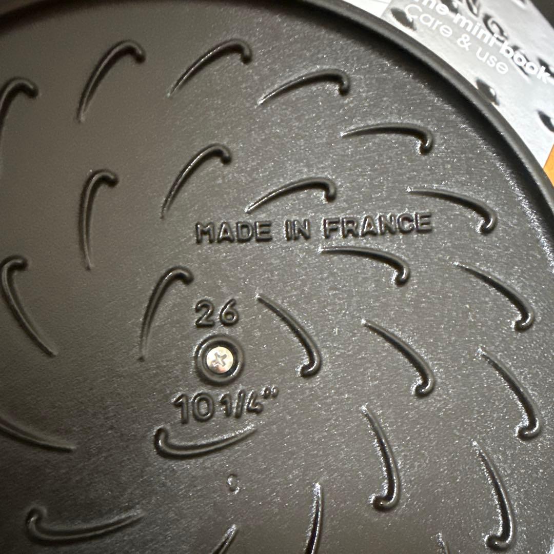 26cm ストウブ ブレイザー　ソテーパン　グレー