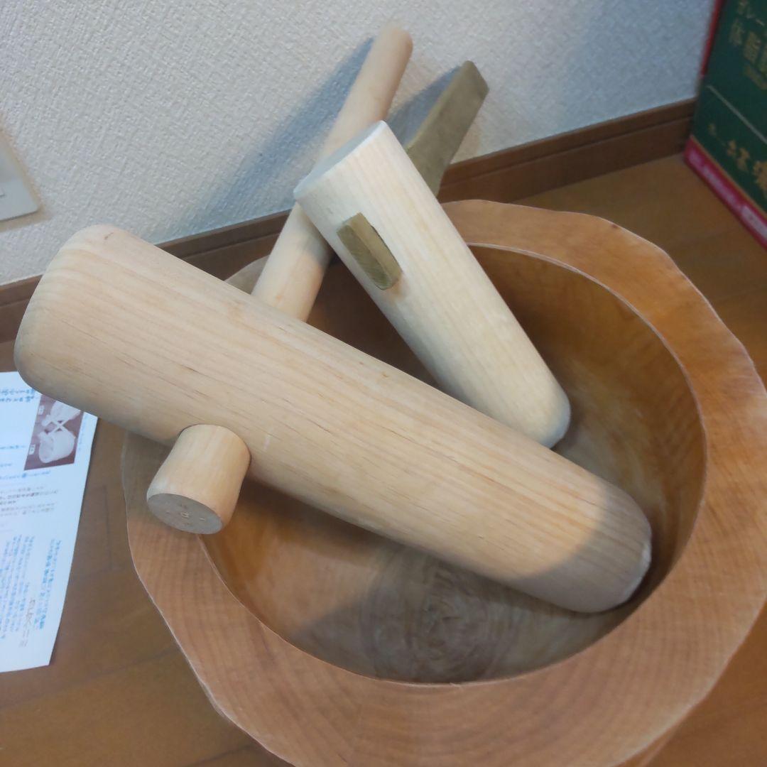 ミニうす　臼と杵　杵は2本です　美品