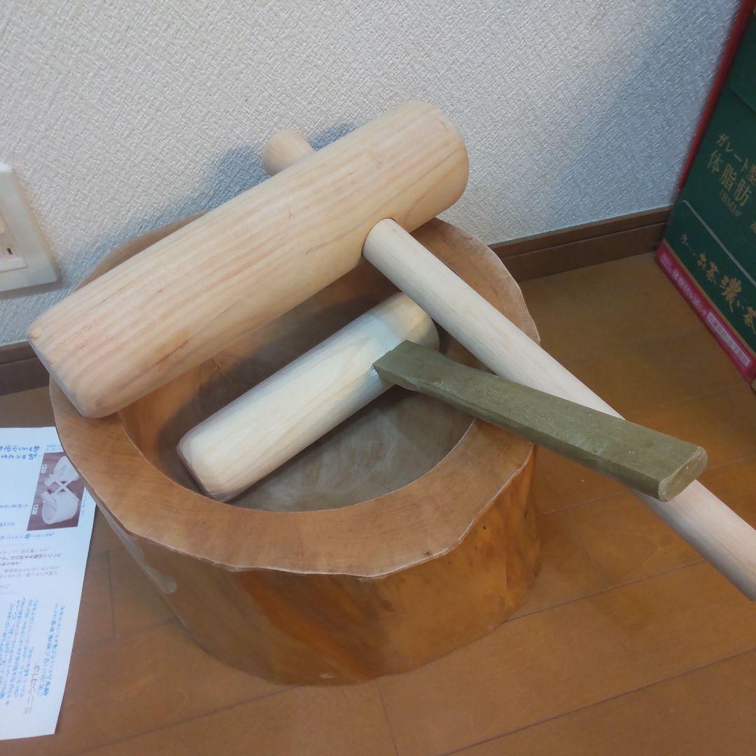 ミニうす　臼と杵　杵は2本です　美品