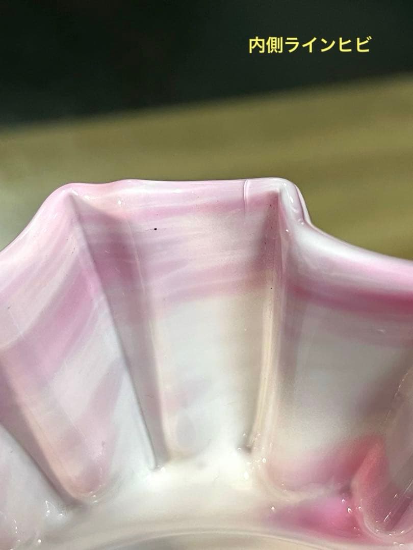 ✴︎ご成約品✴︎フォロワー様　イベント割引　同梱包２点