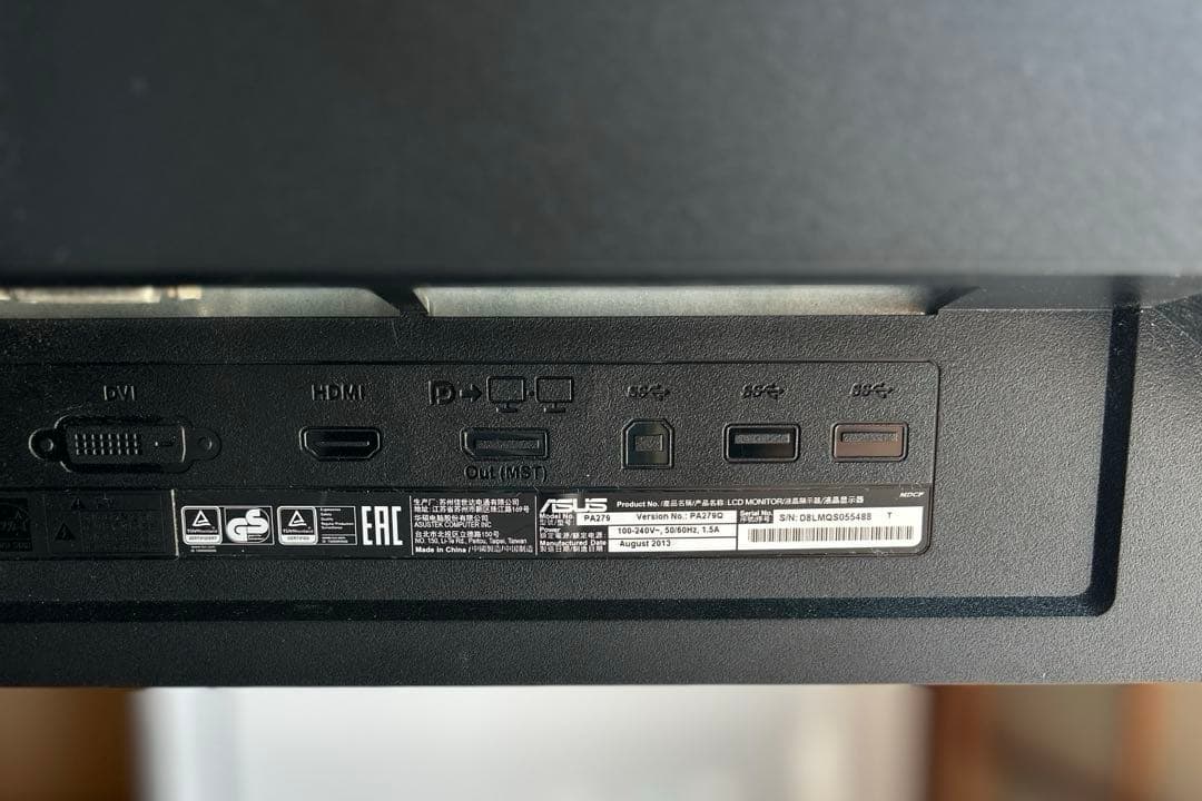 ASUS PA-279Q パソコンモニター　WQHD 本体　電源ケーブル