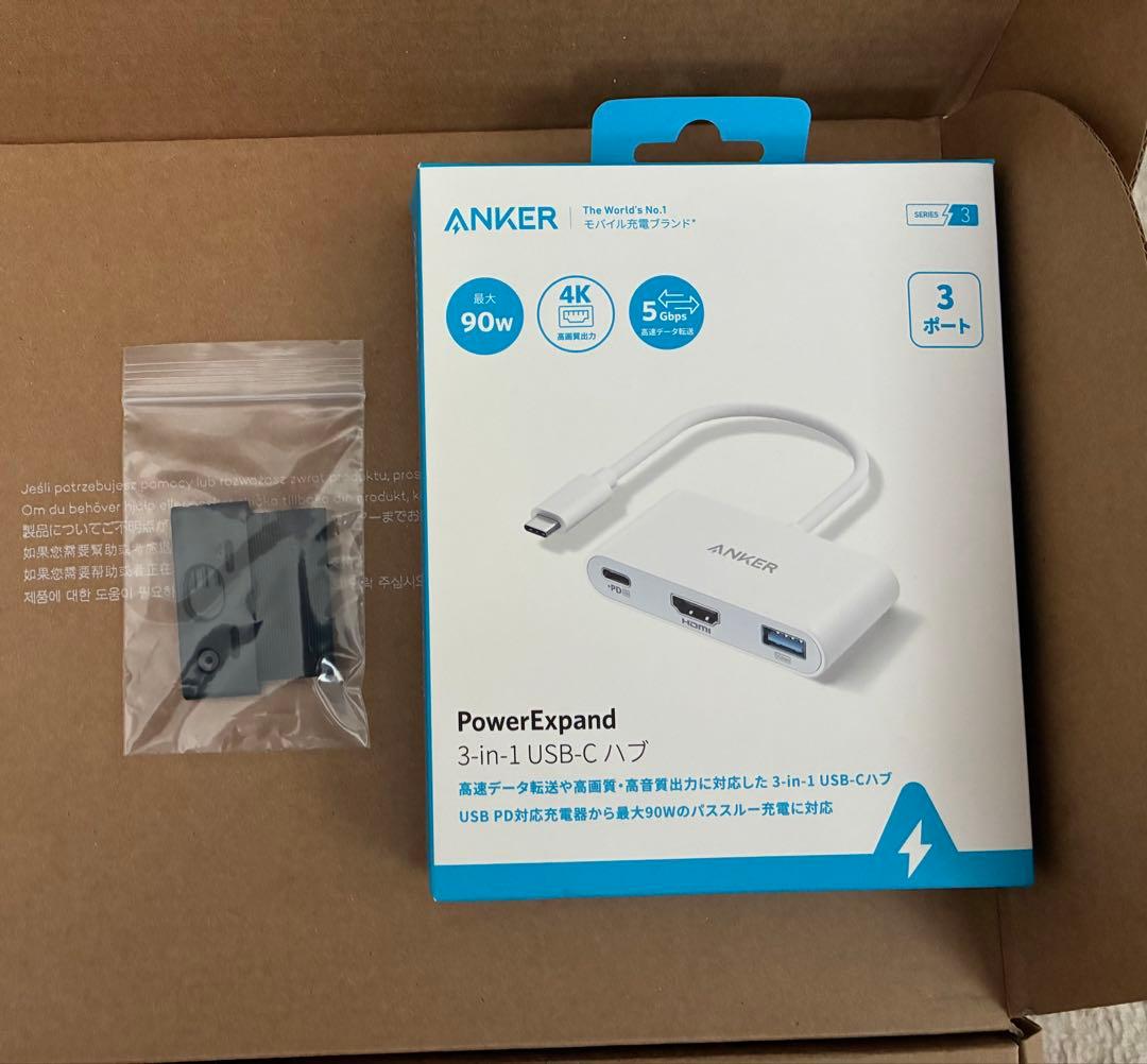 2024年購入Wacom Cintiq22液晶タブレット 21.5型 ほぼ未使用