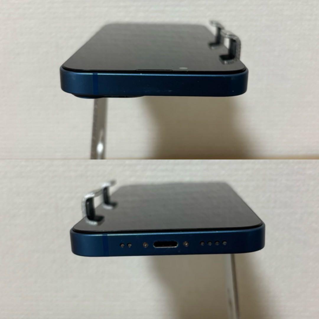 【極美品】 iPhone 13mini 256GB simフリー