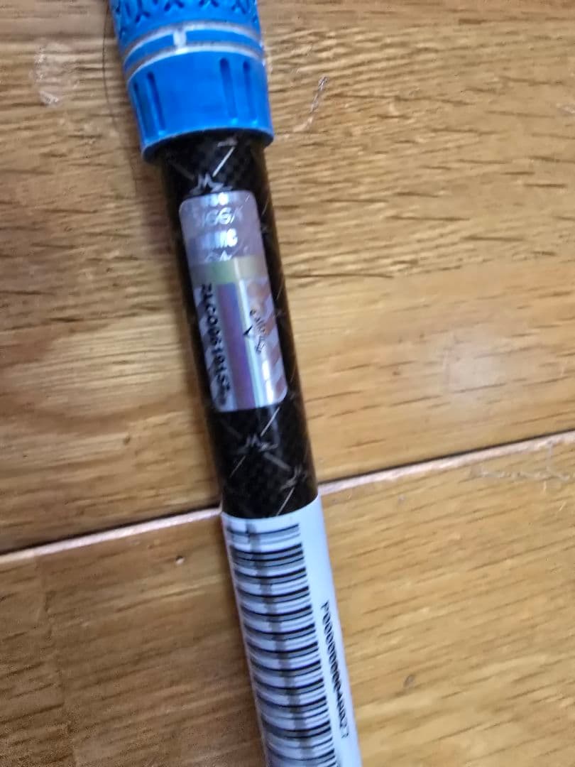 キャロウェイスリーブ付きシャフト３本セット