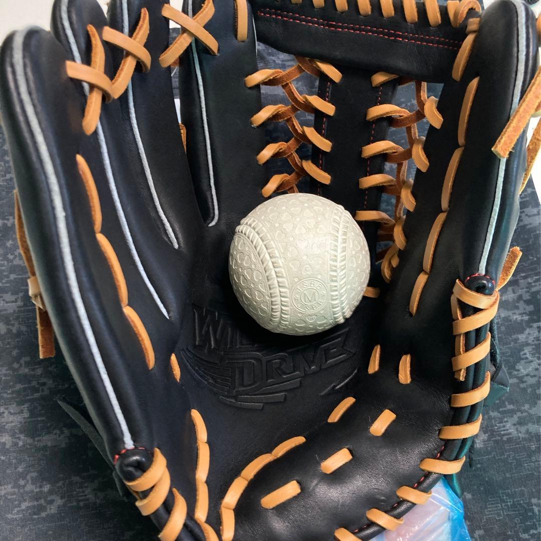 ダダンダン様 割引品