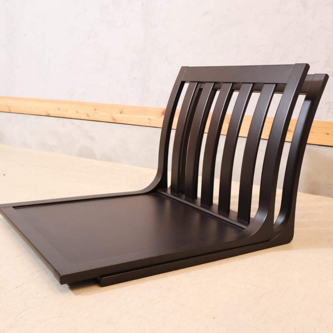 TENDO 天童木工 座椅子 サペリ T-5313 2脚セット 原好輝 和モダン