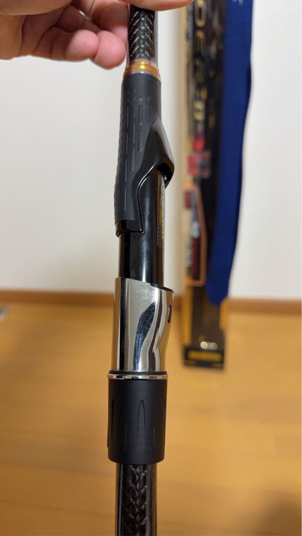 ロッド ATTENDER II 2-53