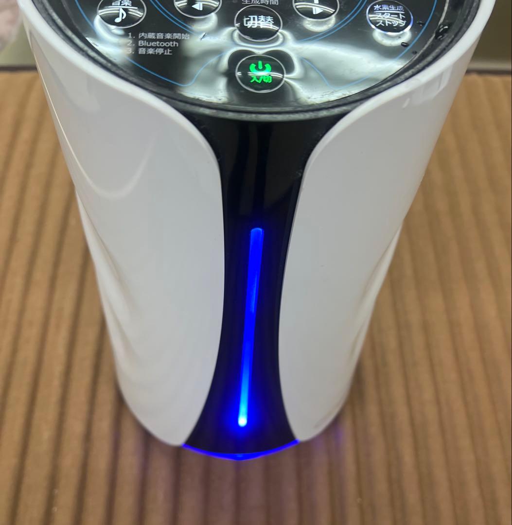 リタライフ 水素風呂　ver.1