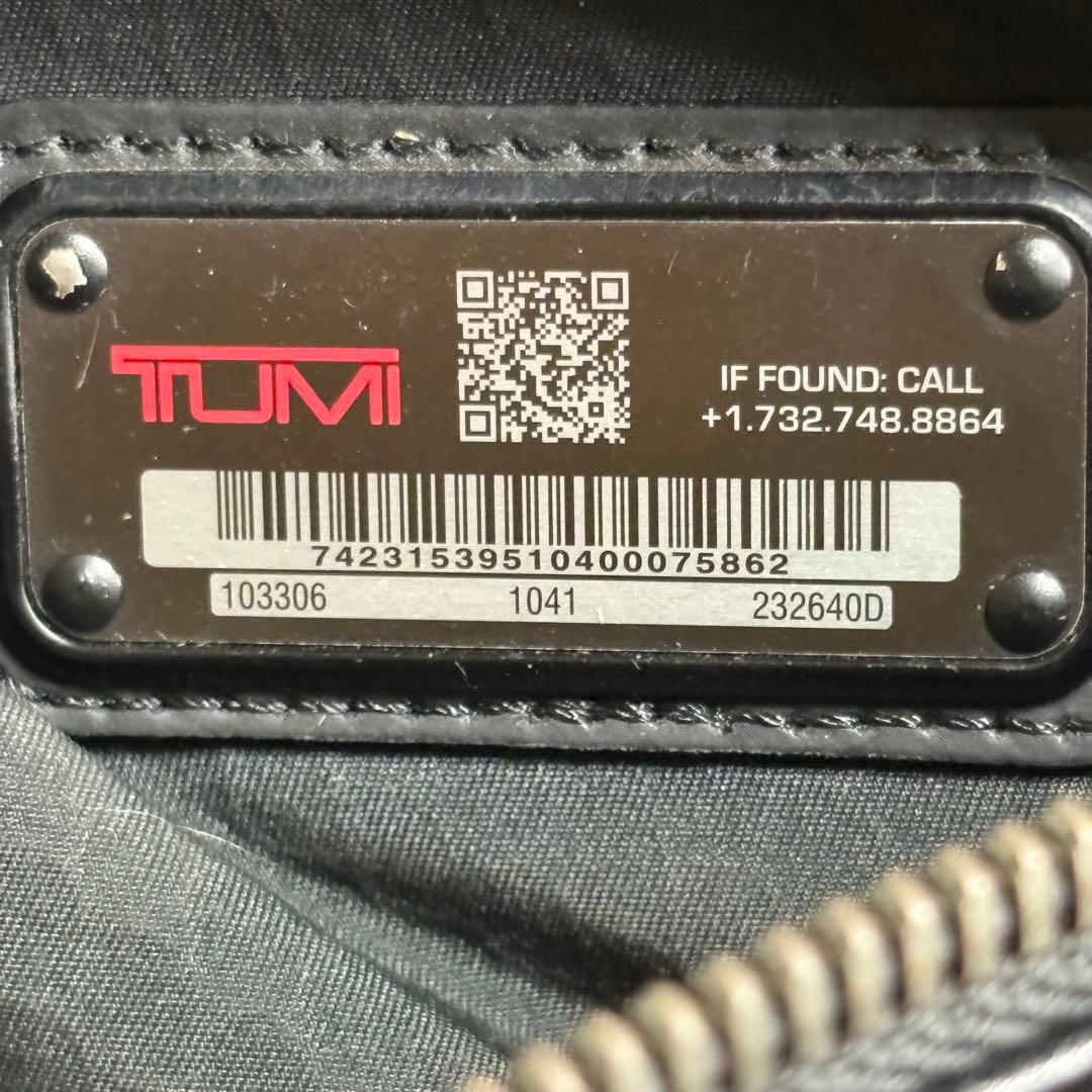 ✨美品✨ TUMI トゥミ 232640D ALPHA アルファ ALBANY
