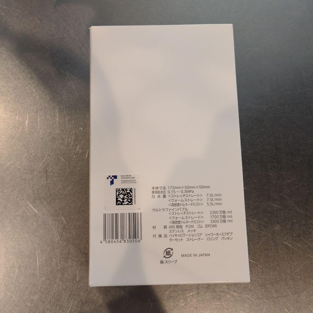 Mirable 泡タイプシャワーヘッド 2300ml