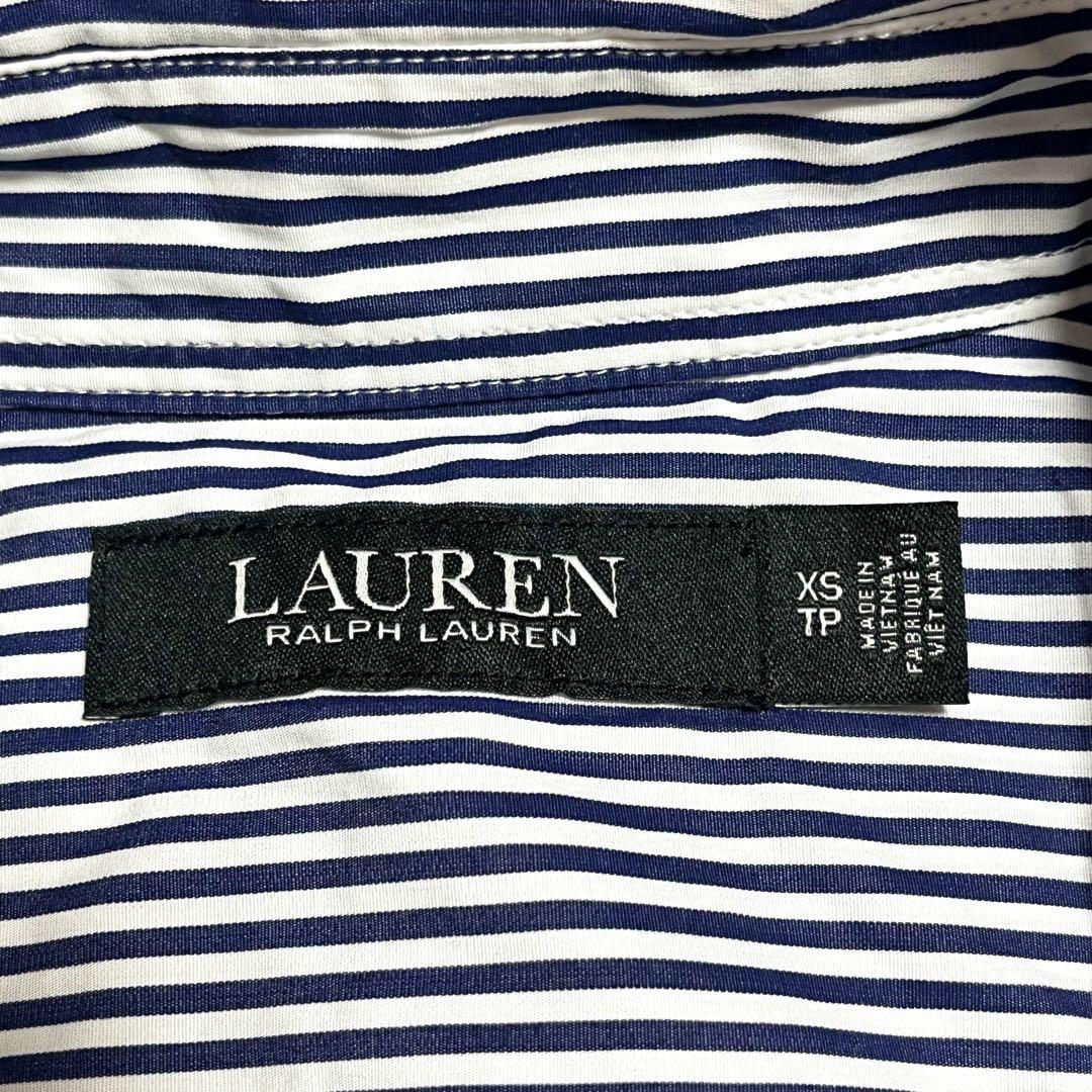 ローレンラルフローレン 現行 QRタグ ストライプ 長袖シャツ 青 刺繍ロゴ