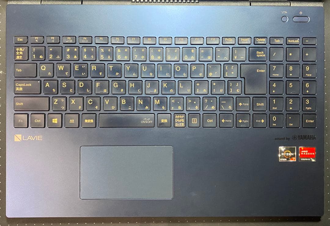 Windowsノート本体 NEC LAVIE PC-N1585AAL-E3 ryzen7