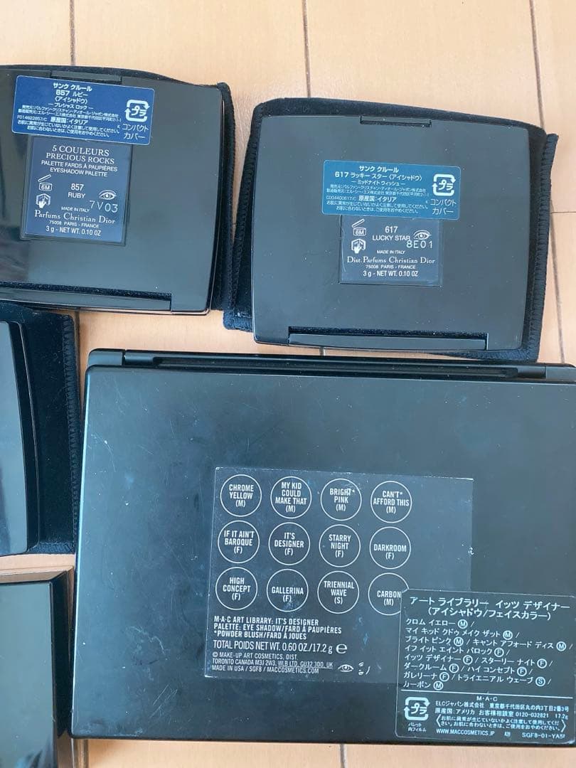 デパコス まとめ売り Dior MAC GIVENCHY BobbyBrown