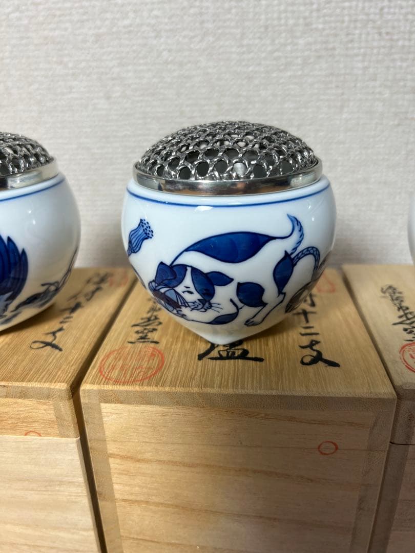 408 源右衛門　染付十二支　香炉　酉　戌　申　丑　4客　未使用