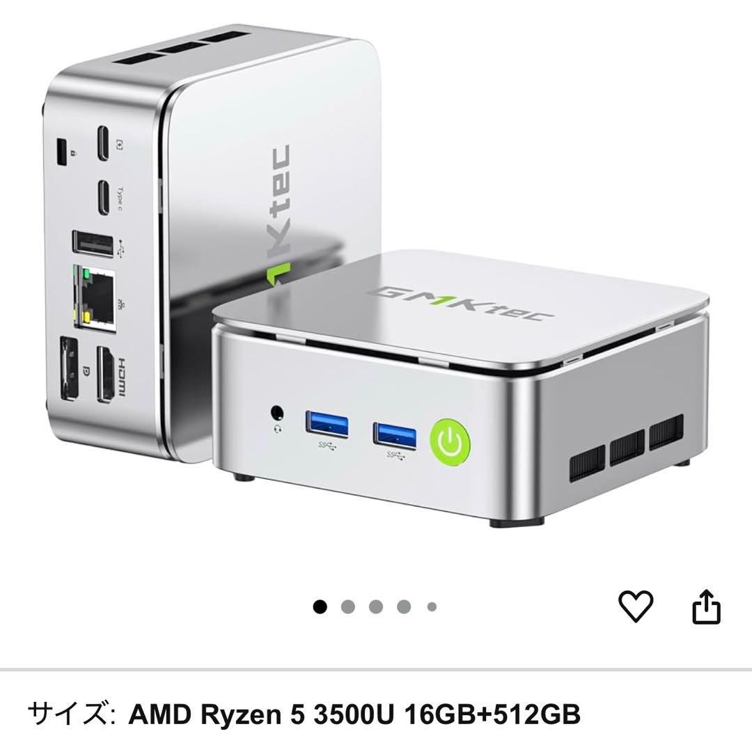 GMKtec G10 16GB/256GB ミニPC 未開封