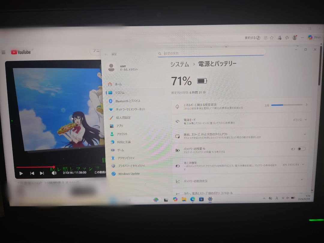 11世代i7！小型モデル！VAIO proPJ21！ノートパソコン！typeC