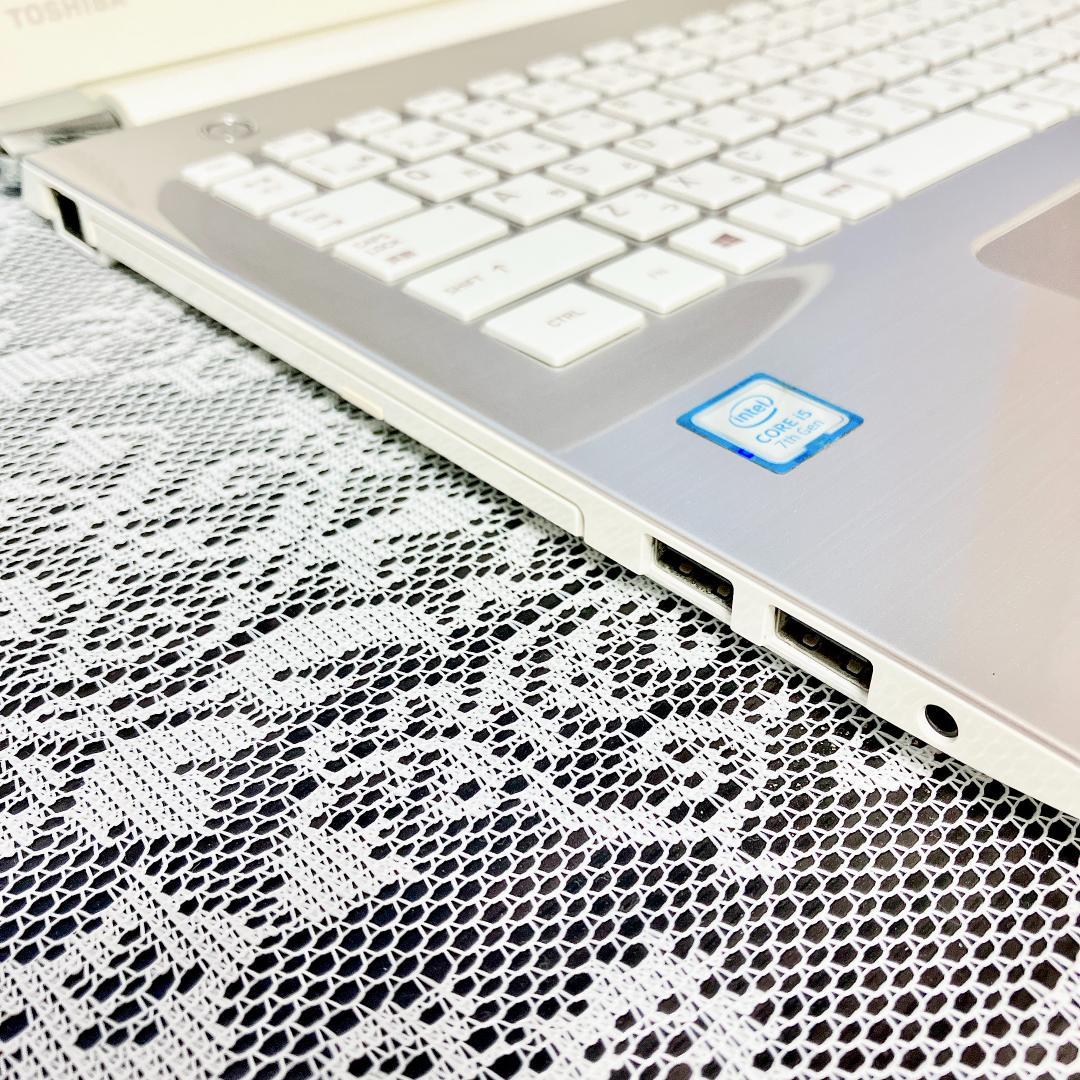 薄型軽量❣東芝ノートパソコン ゴールド✨Win11 SSD カメラ付き 設定済み