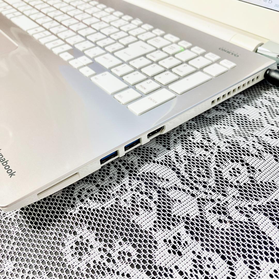 薄型軽量❣東芝ノートパソコン ゴールド✨Win11 SSD カメラ付き 設定済み