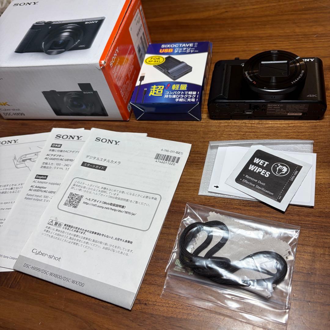 最安 SONY DSC-HX99 高倍率ズームコンデジ