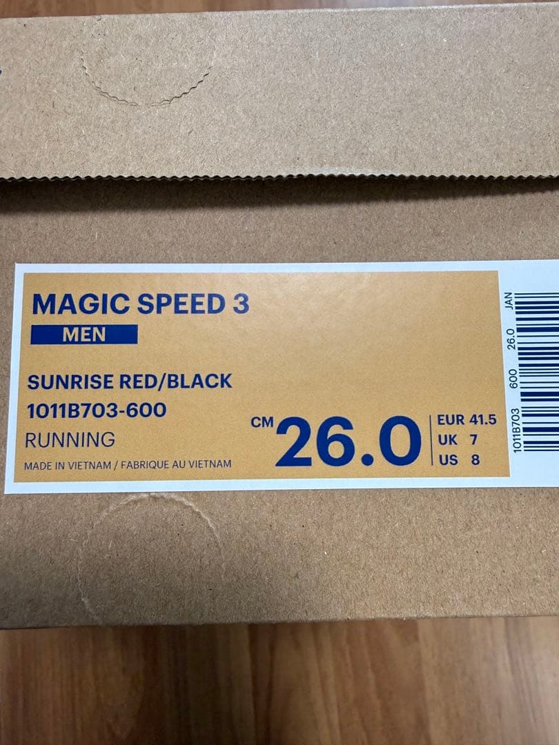 asics マジックスピード3 26cm