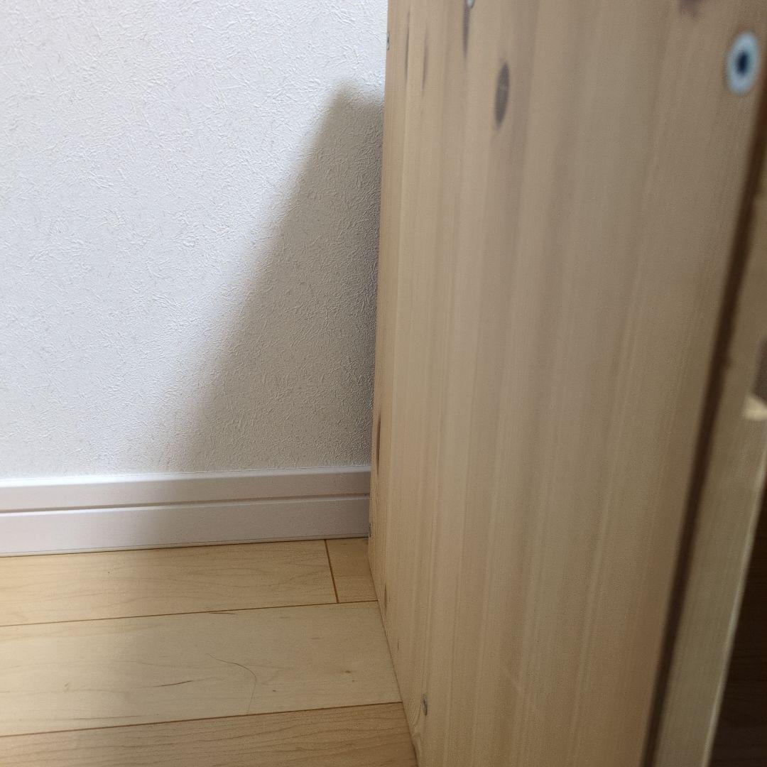 IKEA トロファスト 階段 棚 イケア