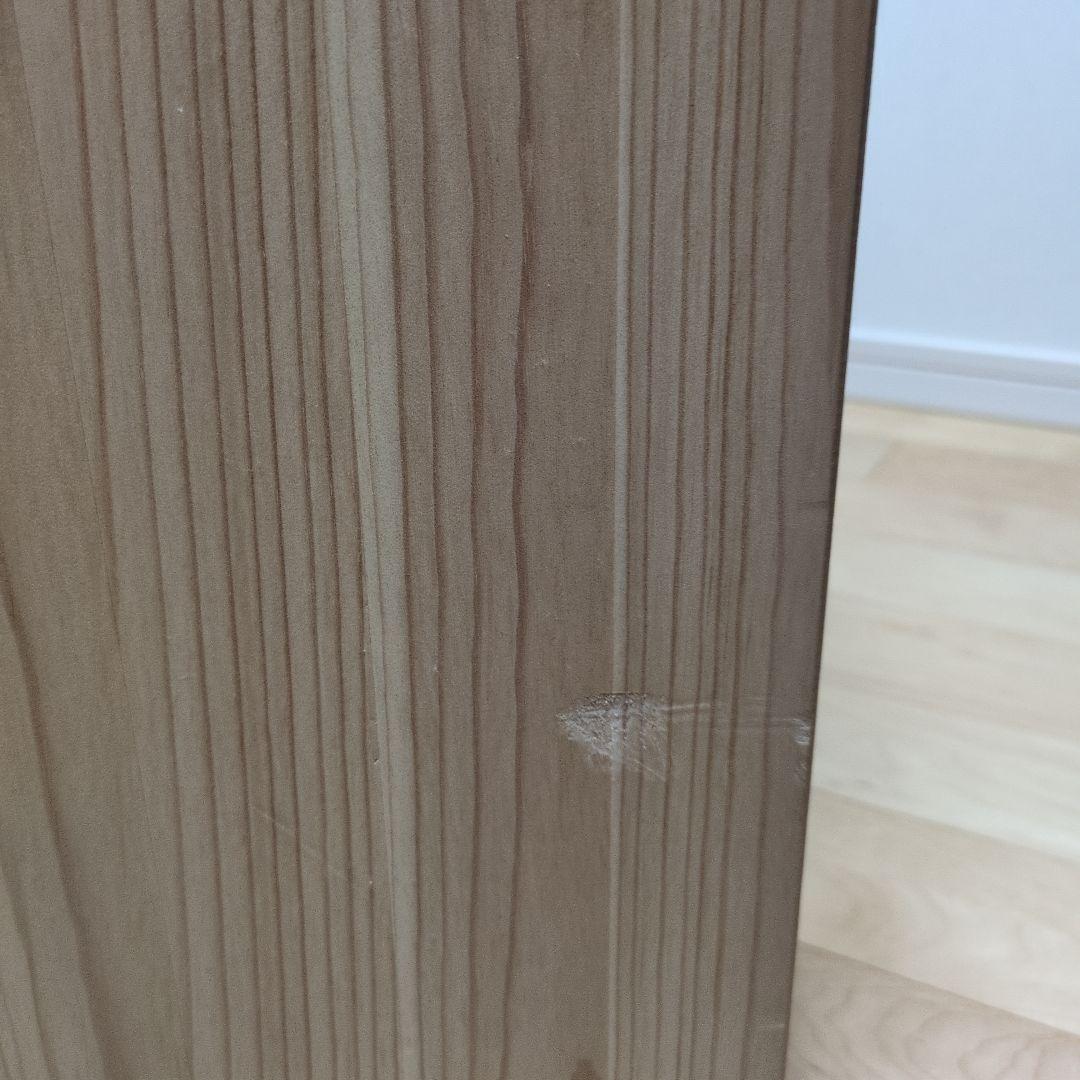 IKEA トロファスト 階段 棚 イケア