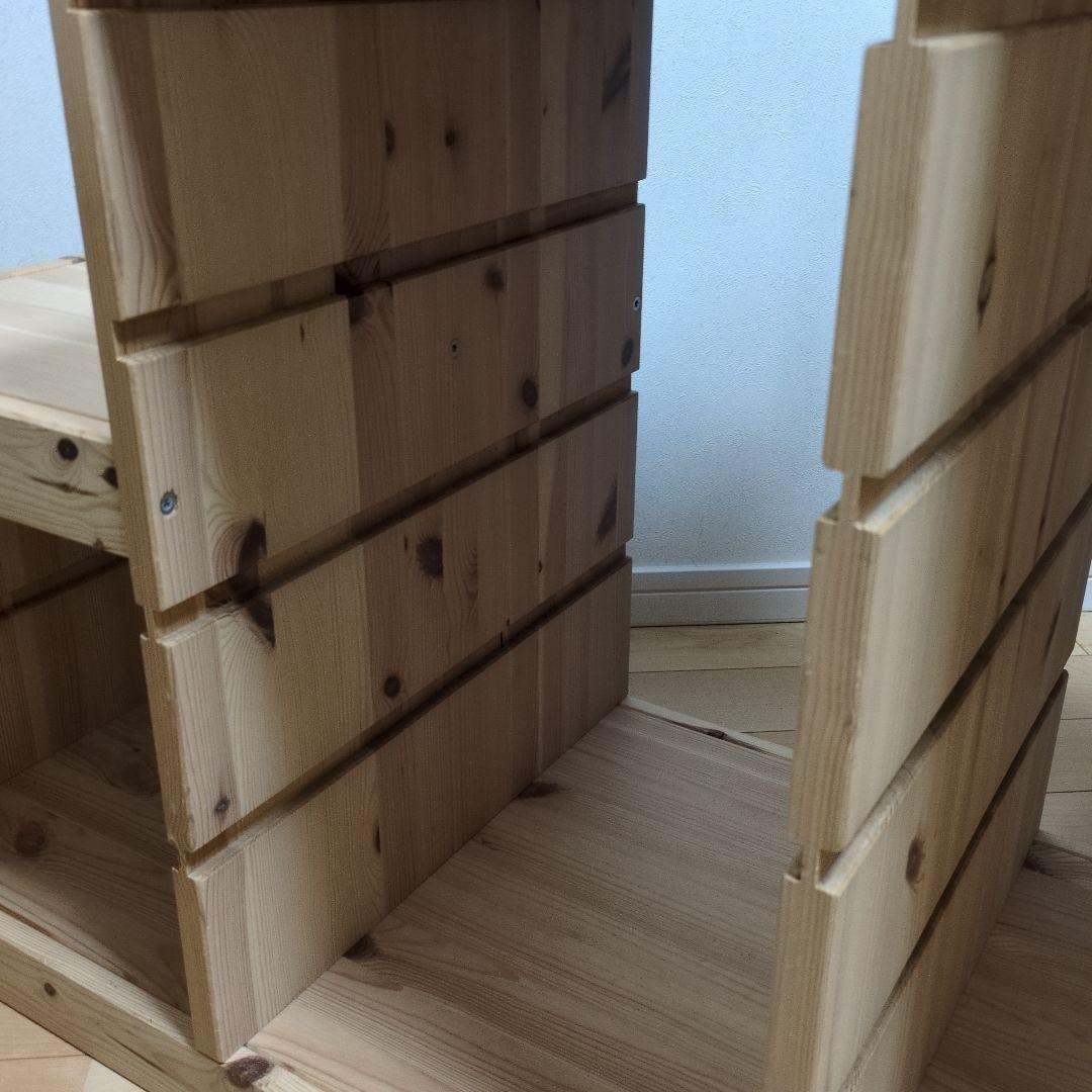 IKEA トロファスト 階段 棚 イケア