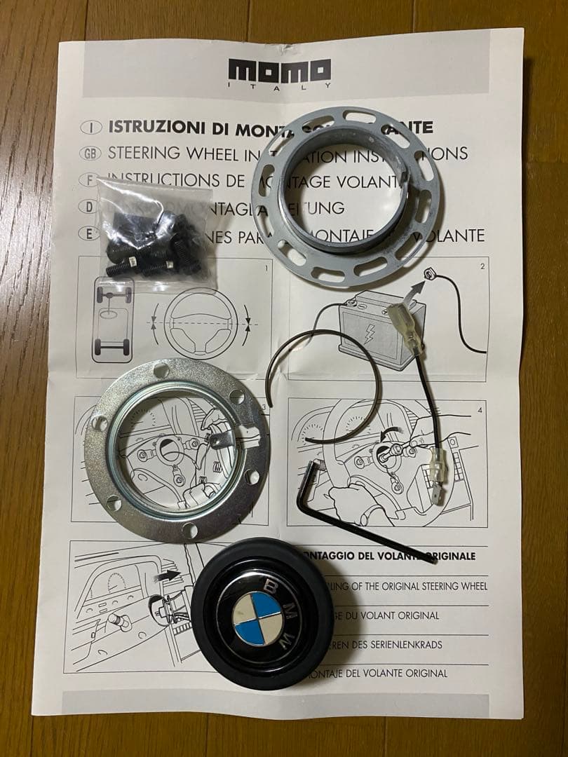 MOMO ステアリング NERO