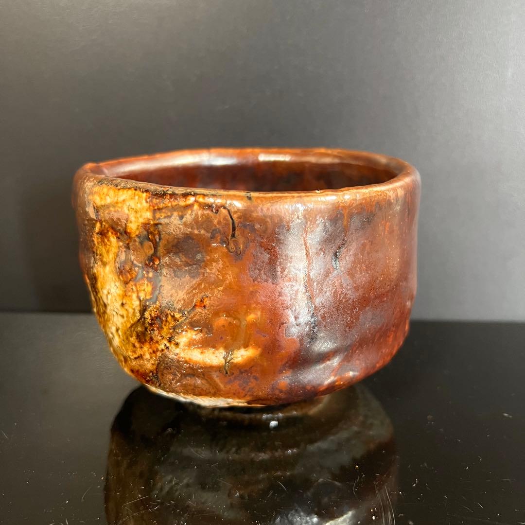 月形那比古　鬼伊賀茶碗　茶道具　共箱　本物保証！茶碗 茶碗 茶道具 共布