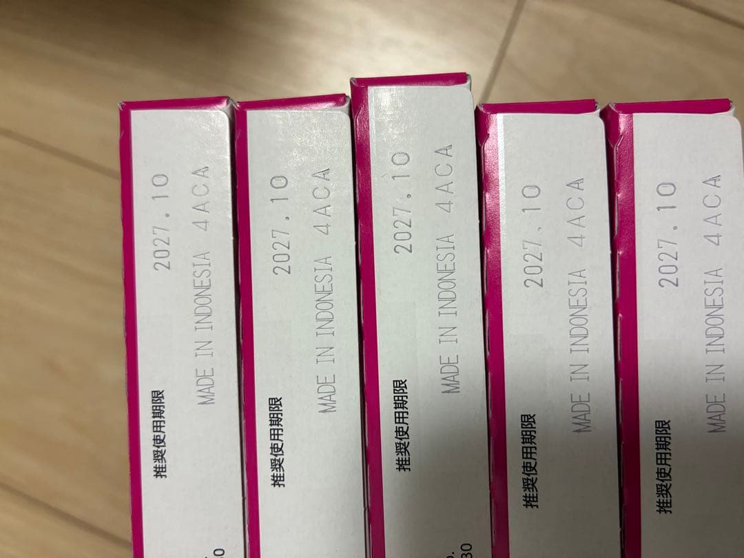 EPSON IB07インクカートリッジ 10個セット