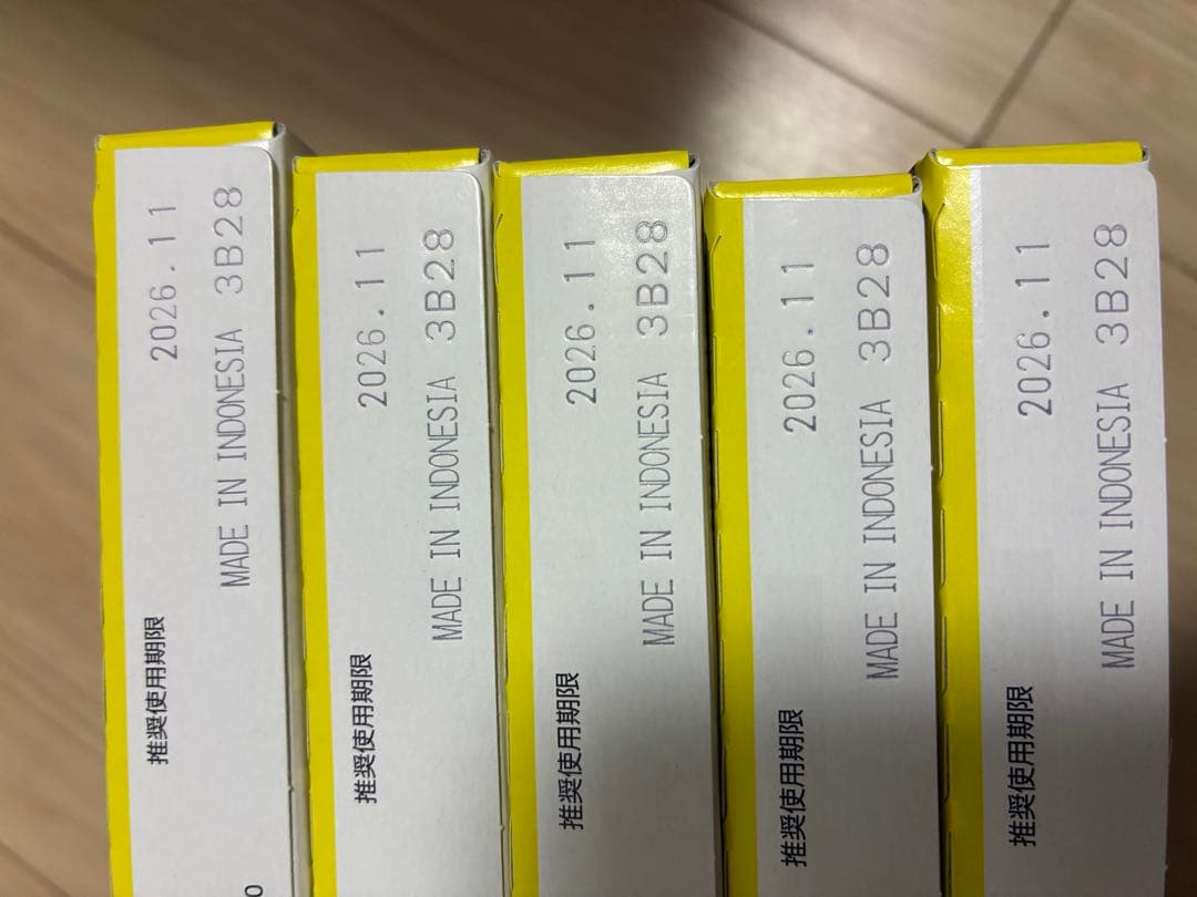 EPSON IB07インクカートリッジ 10個セット