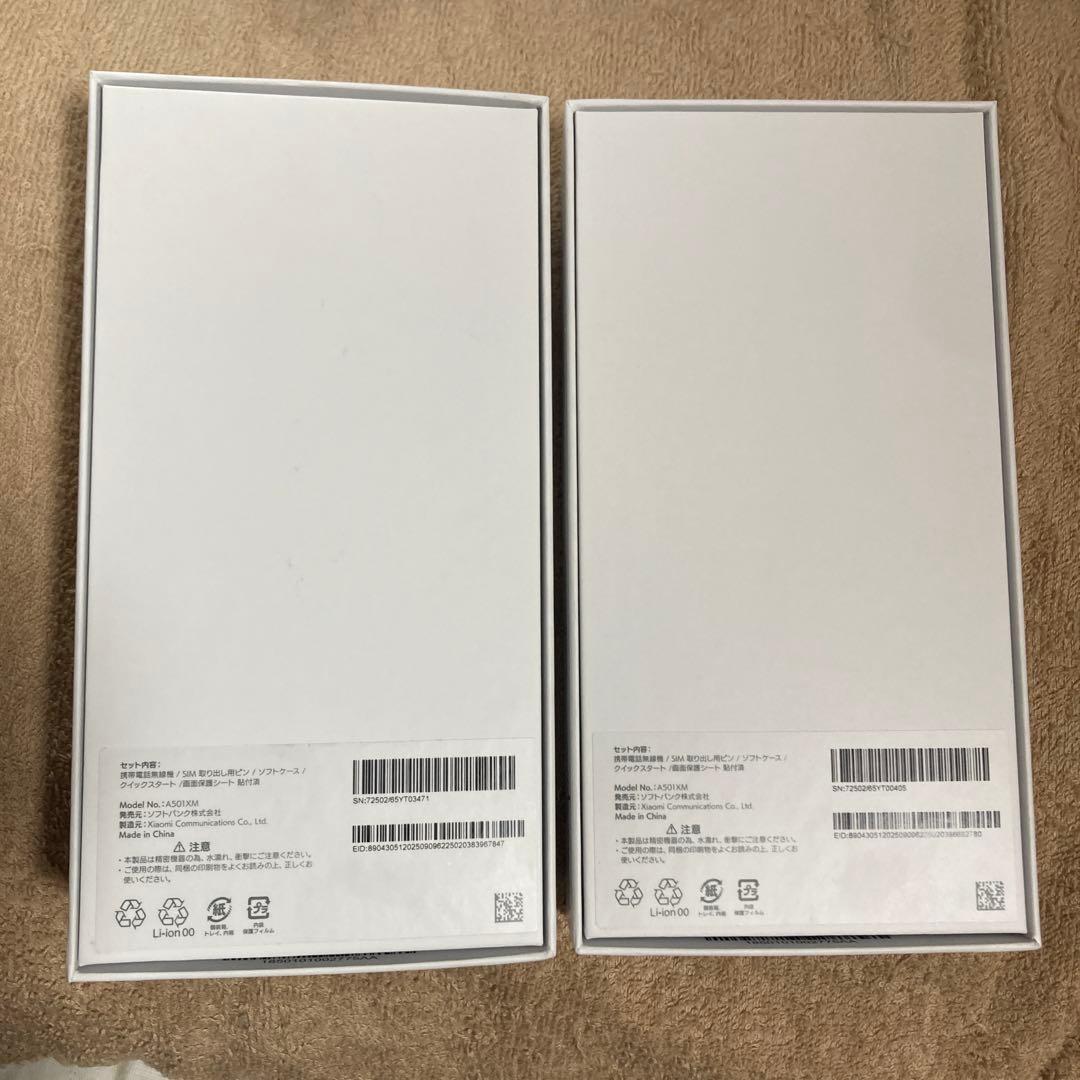 REDMI 15 5G◆1台◆ミッドナイトブラック◆新品未使用◆2台購入希望対応