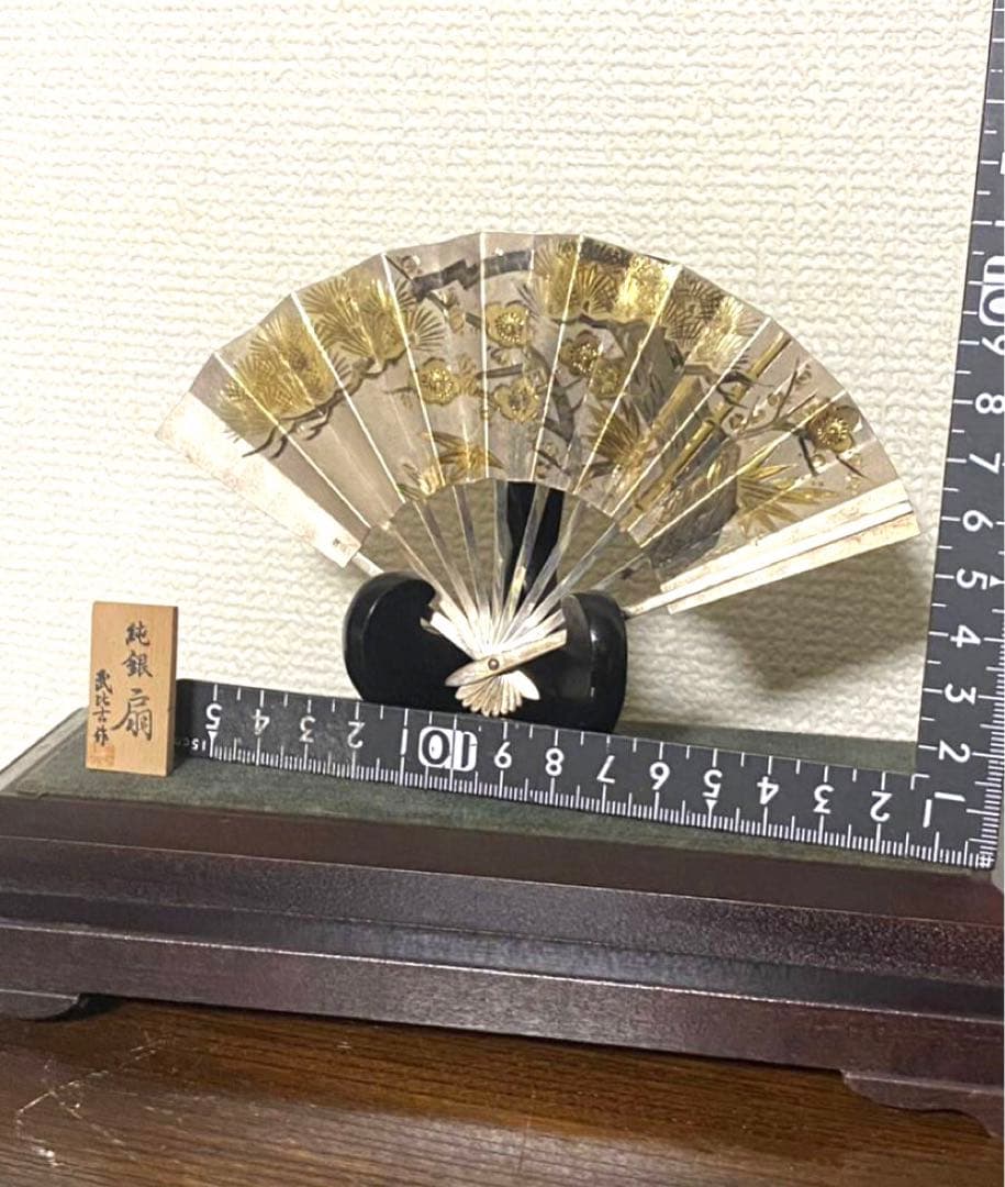武比古作 純銀製 扇 松竹梅 ガラスケース付 置物 緣起物