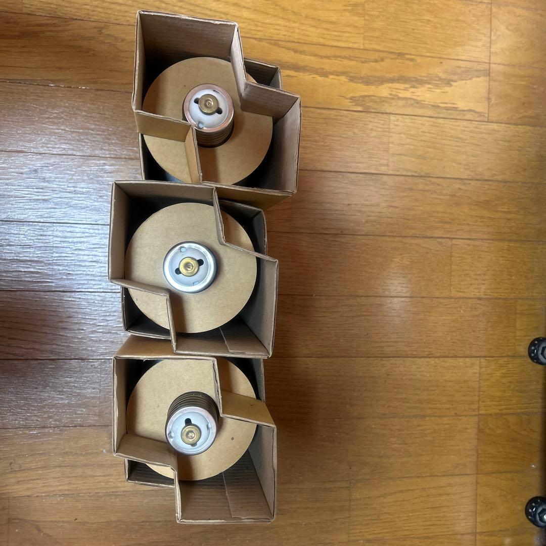 MF250L-B/BU-P 日立　3本セット