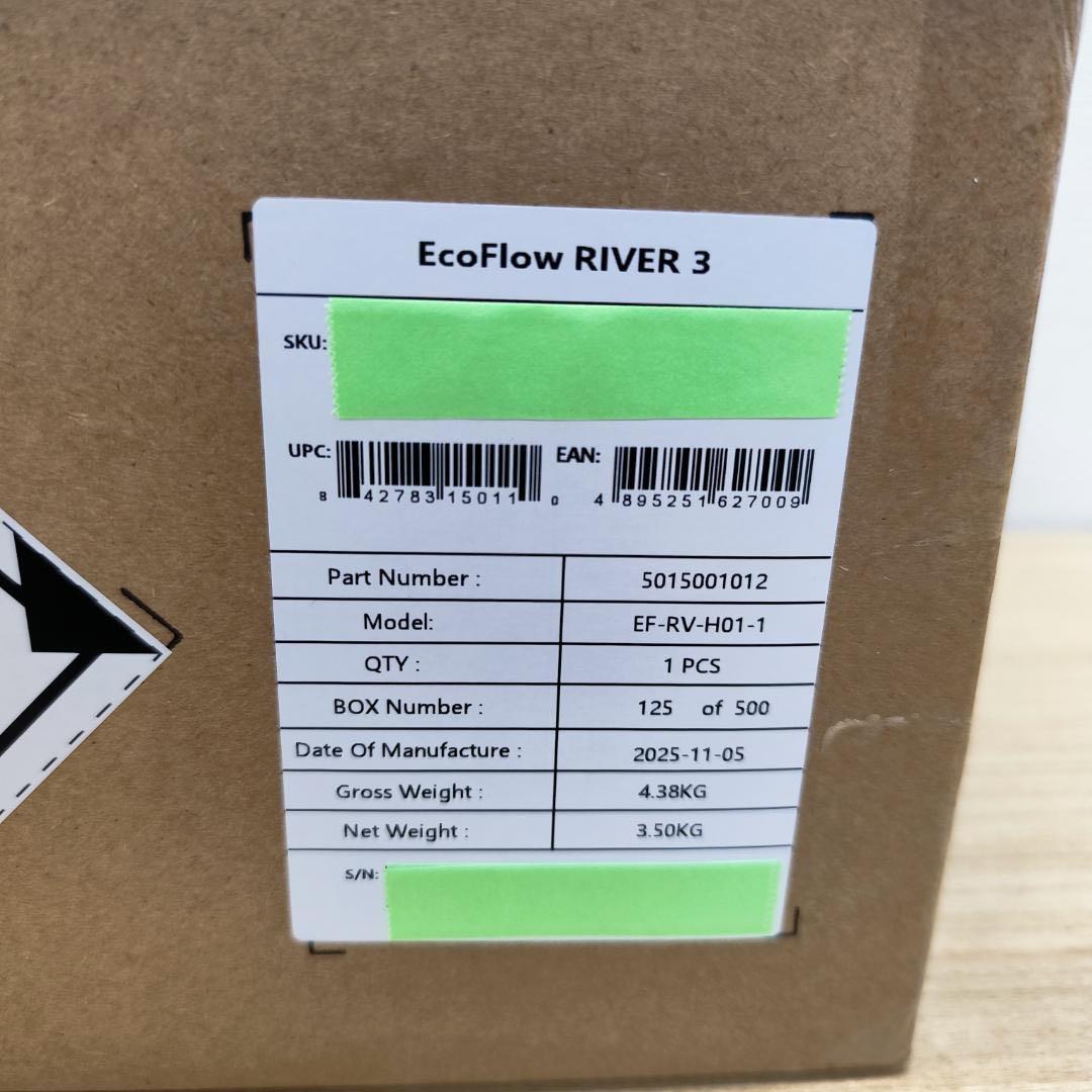 断*※様 セール!【公式認定整備済品】EcoFlow  3 ポータブル