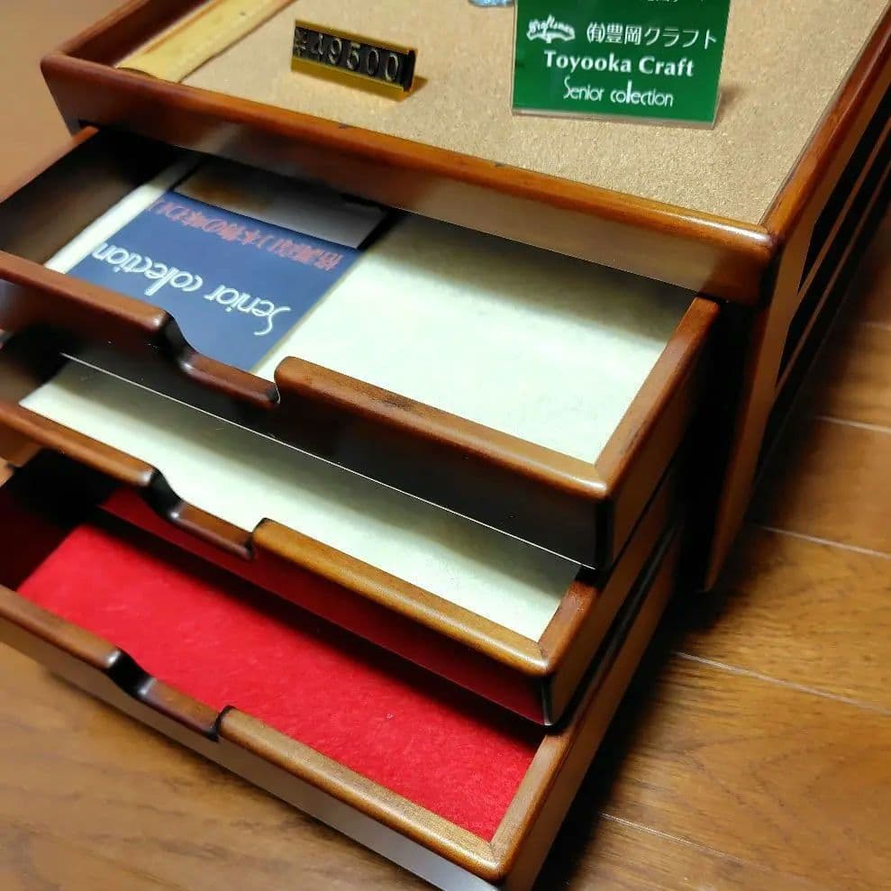 豊岡クラフト A4ドロワーズ3 (美品/レッド加工) 素敵な書類収納、机上整理棚