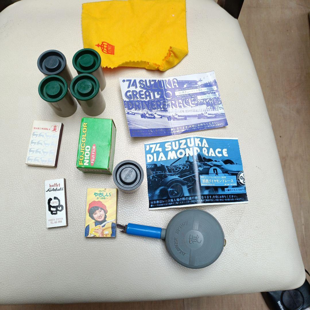 フジカST701望遠レンズ