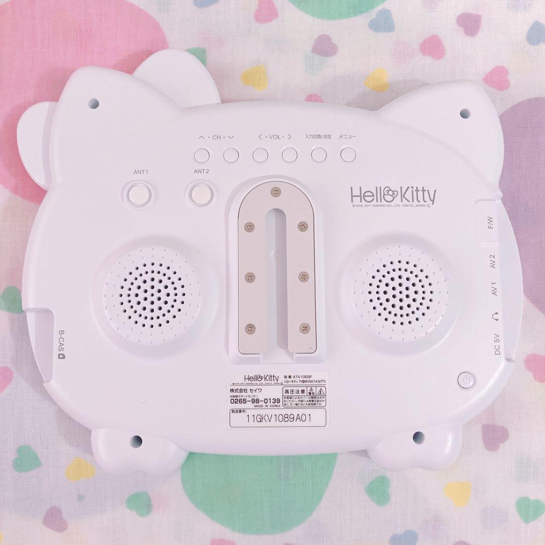ハローキティ フェイス型フルセグテレビ 7V型 ワンセグ 地デジ 車載TV
