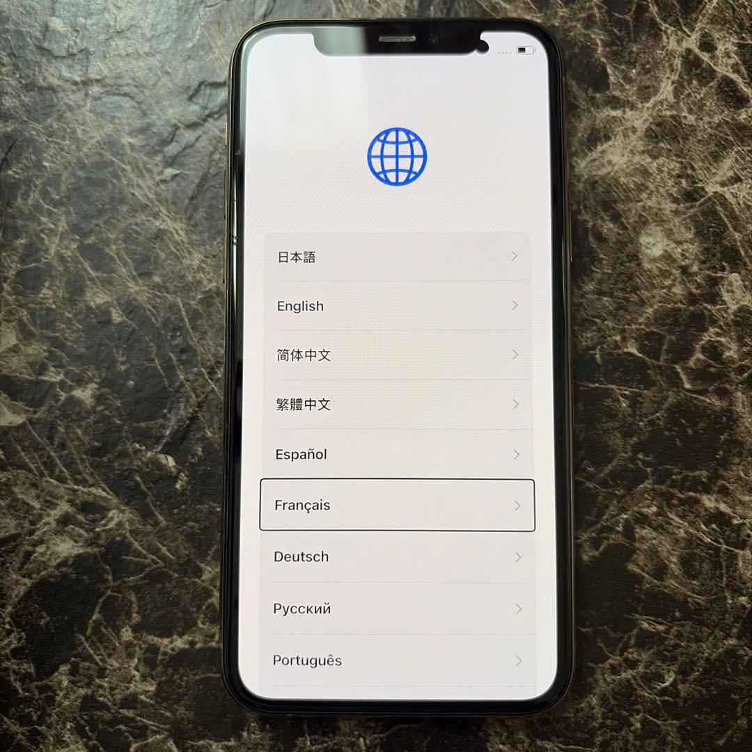 iPhone11pro 512GB ゴールド iPhone スマホ