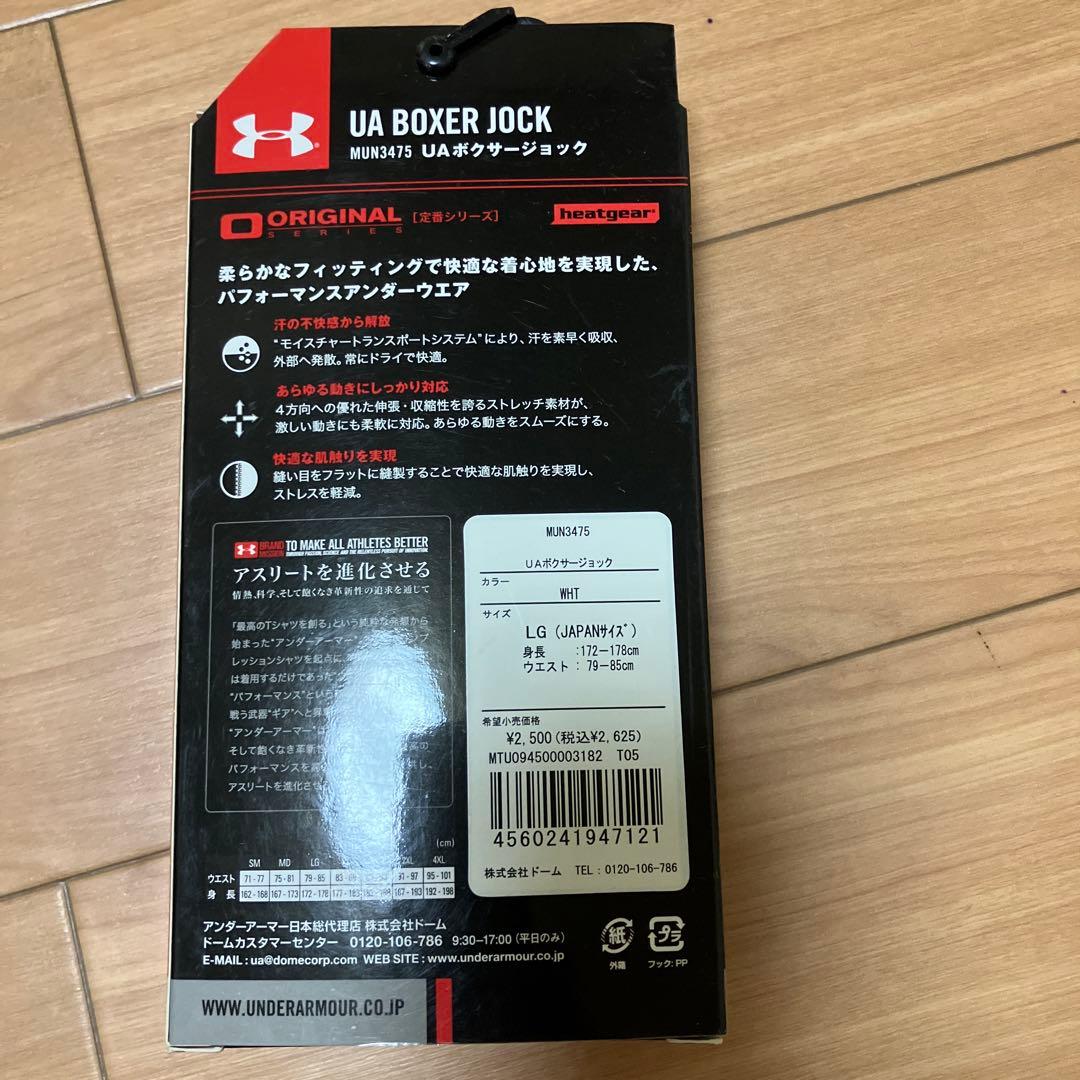 野球グッズ14点まとめ売り