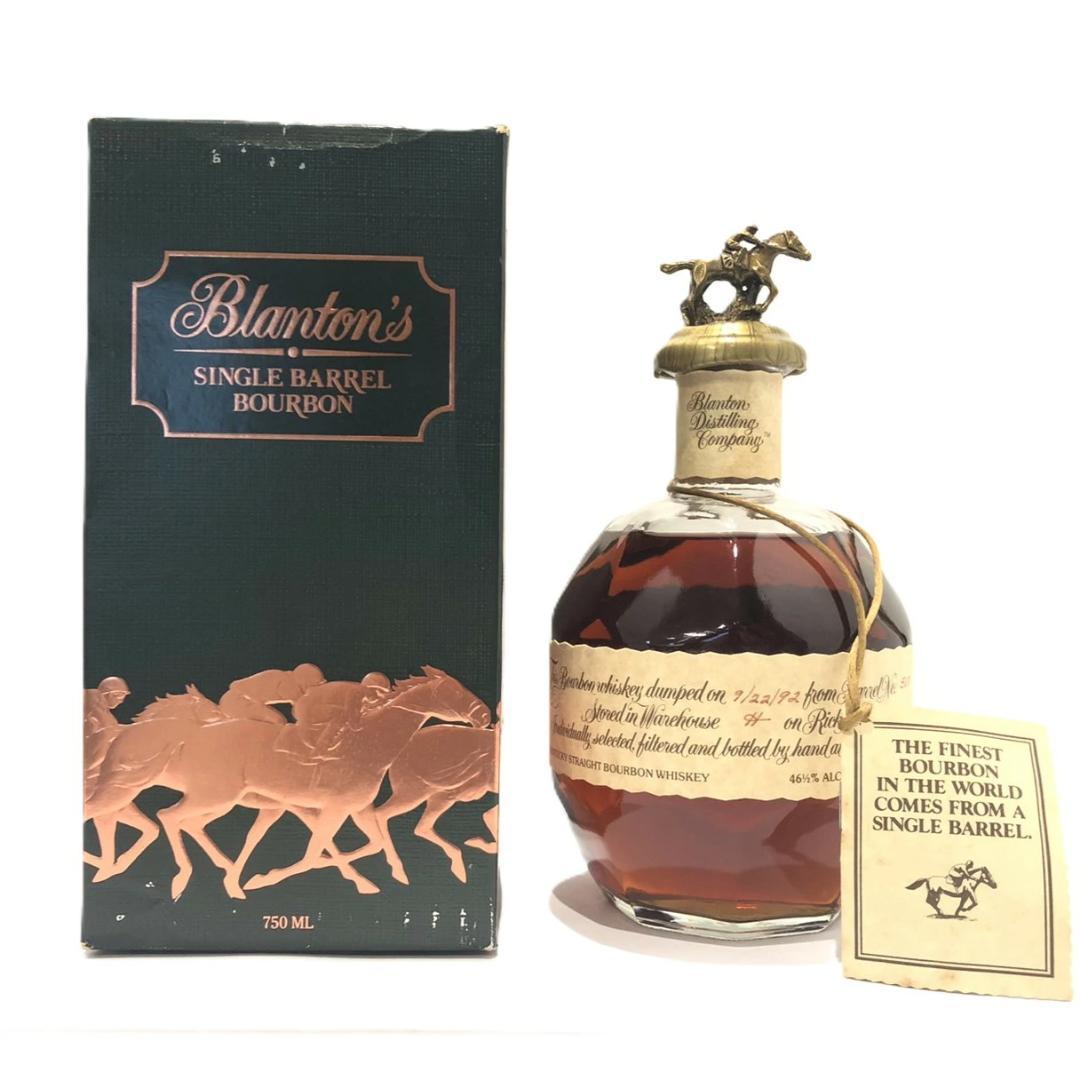 オールドボトル ブラントン 9/22/92 巾着付属