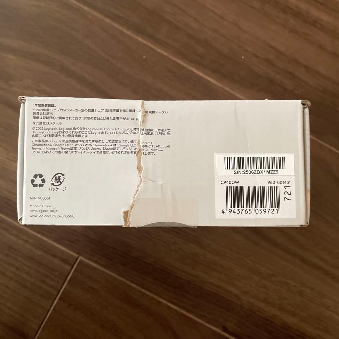 ロジクール BRIO 500│Webカメラ