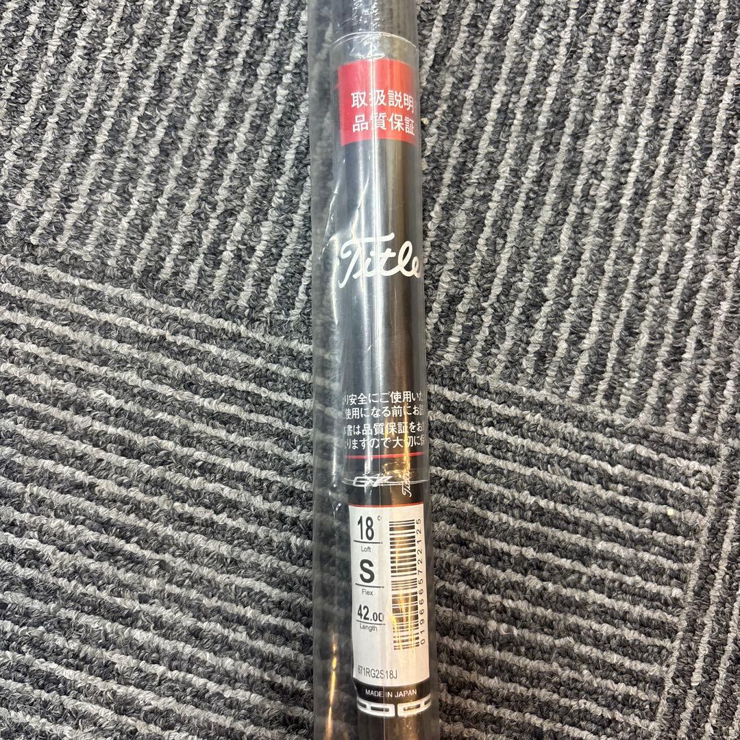 TENSEI 18 S シャフト 42インチ