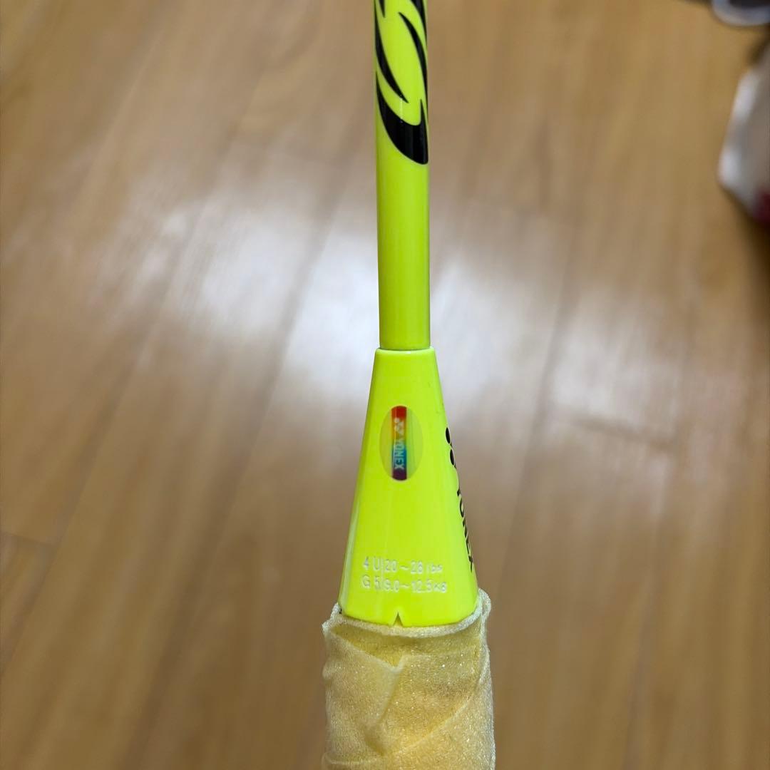 アストロクス77 4UG5