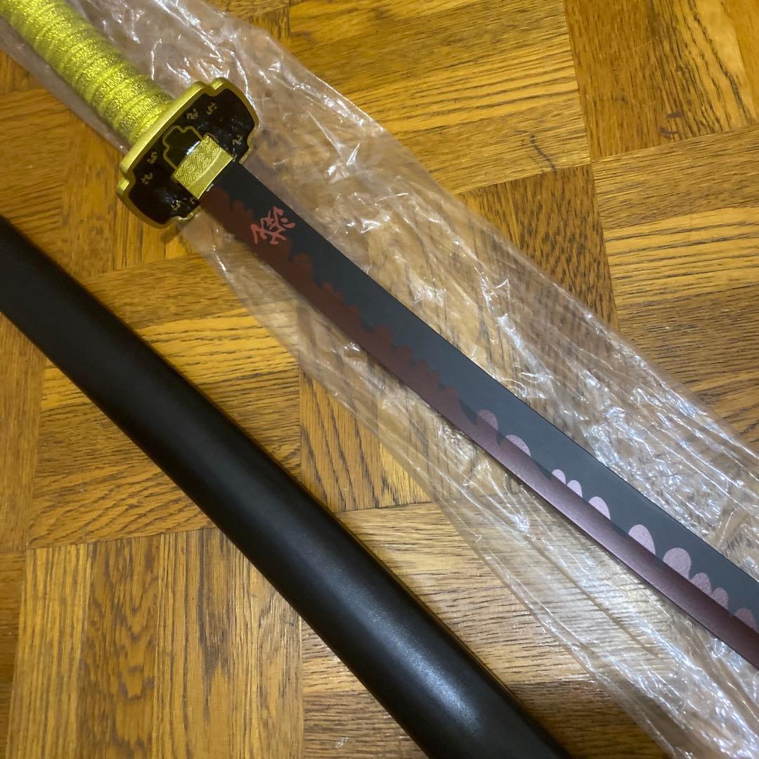 アニメ刀　鬼滅の刃 継国緑壱 日輪刀風　コスプレ刀　レプリカ刀　居合刀　オモチャ