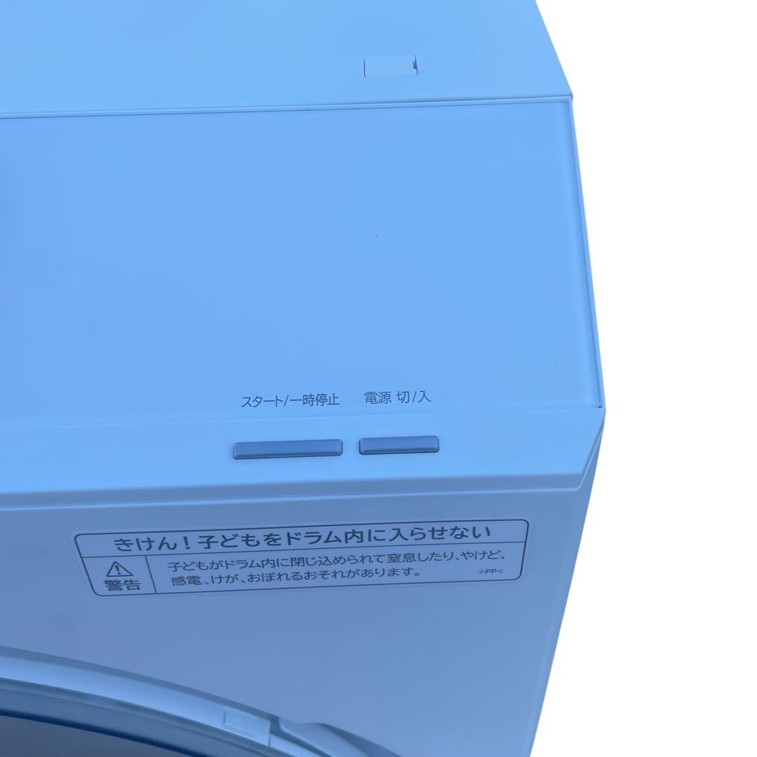 【名古屋市内優先】2025 13kg 日立ドラム式洗濯機 BD-STX130KL