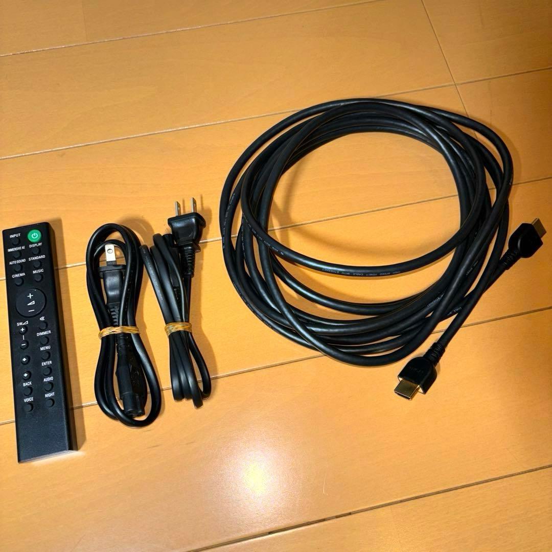 SONY ソニー サウンドバー ホームシアターシステム HT-G700