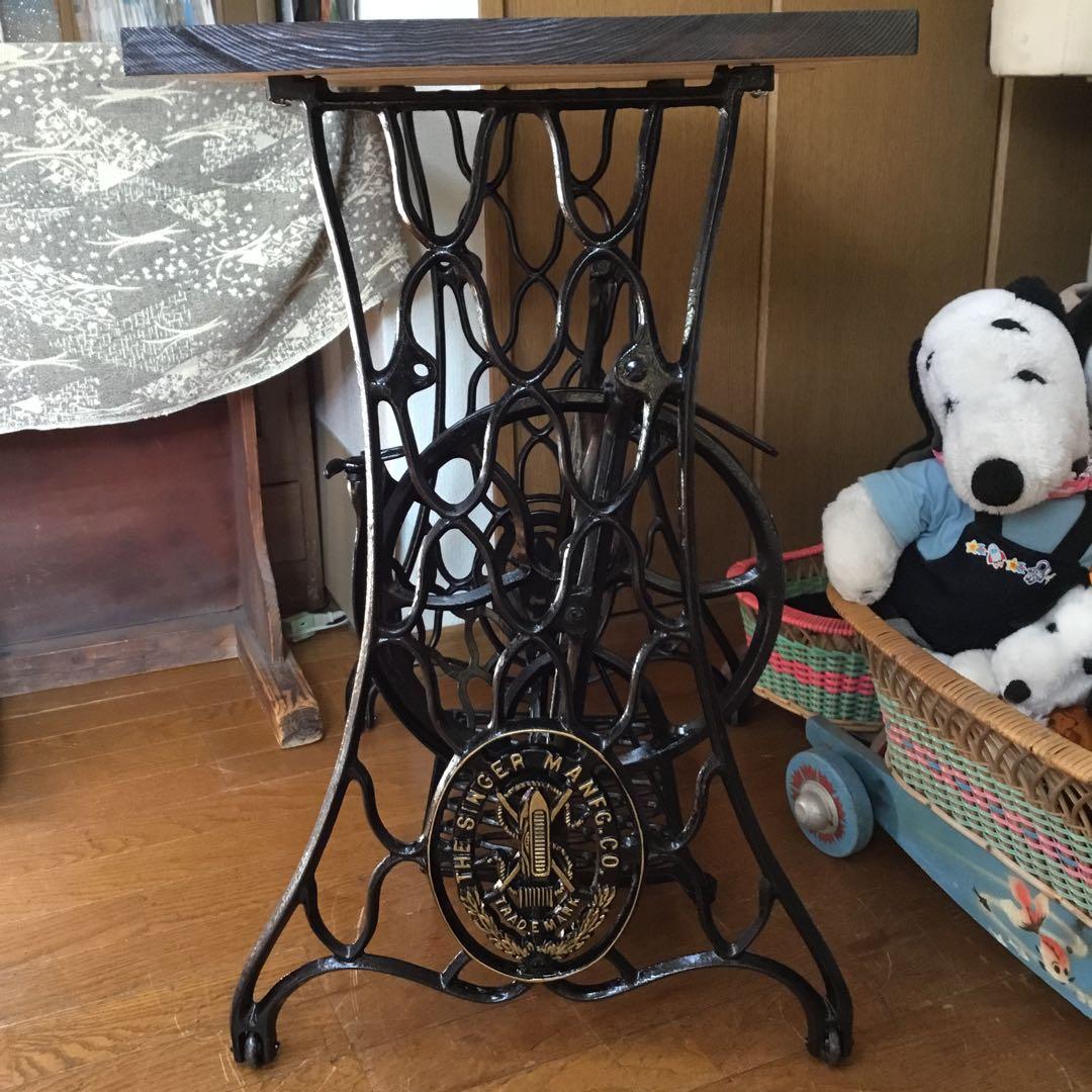 ※アンティーク※ SINGERシンガー足踏みミシン脚のテーブル　アイアン