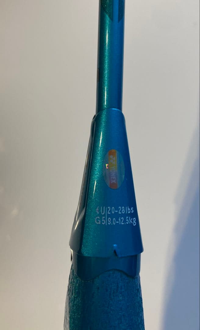 ヨネックス　バドミントンラケット　アストロクス88Sゲーム